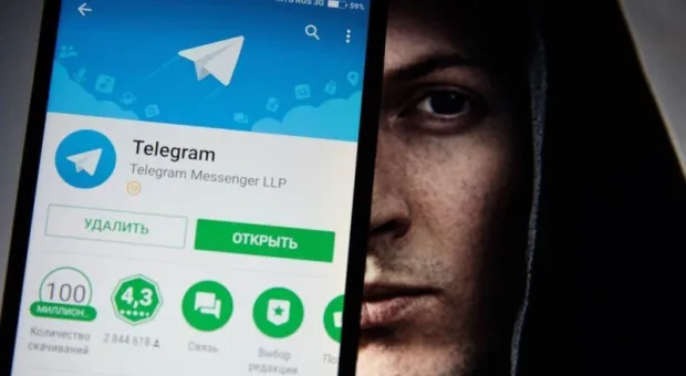 Мировые новости - Популярный мессенджер Telegram получил крупное обновление и полезные новшества