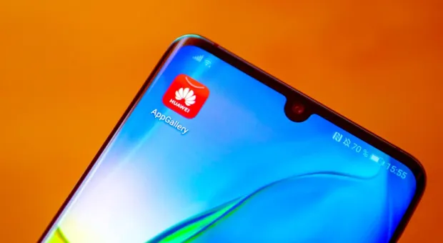 Мировые новости - Смартфоны HUAWEI смогут получать обновления от Google ещё полгода