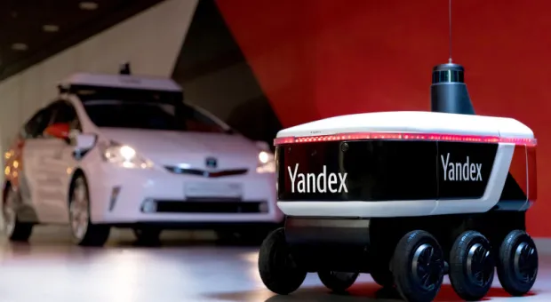 Мировые новости - Российские роботы покоряют Европу