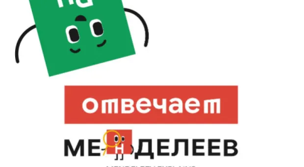 Новости России - Google Assistant получил режим переводчика и доступен на русском языке
