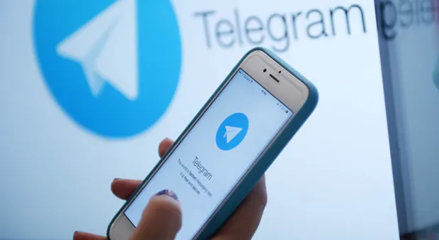 Мировые новости - В Telegram создали функцию знакомства с людьми поблизости