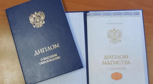 Новости России - Предложение вернуть графу "национальность" в паспорт не оценили