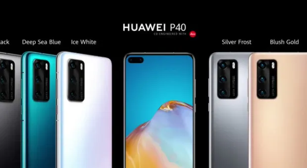 Мировые новости - Huawei в России запустит бесконтактную оплату без сервисов Google