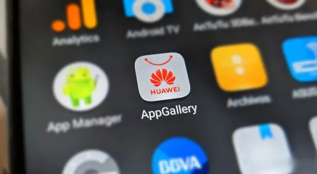 Мировые новости - Huawei представила свою флагманскую линейку смартфонов