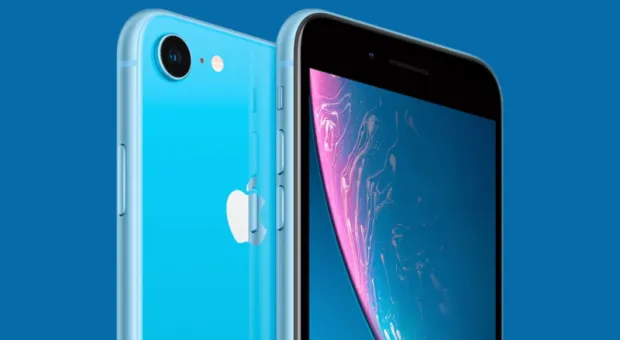 Новости России - Пользователи смартфонов Apple могут разблокировать гаджет не снимая маски
