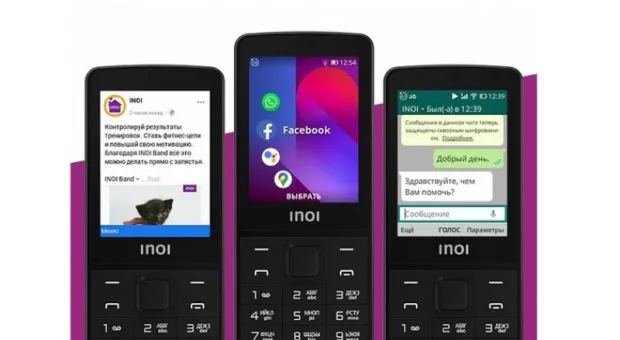 Новости России - Почему не стоит отключать домашний телефон. Семь причин, о которых вы не догадывались