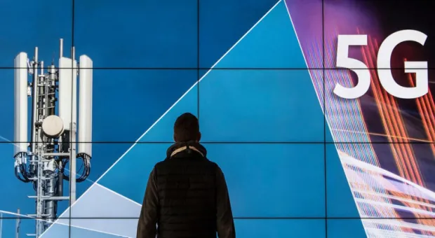 Мировые новости - В России начали продавать крем «от излучения 5G»