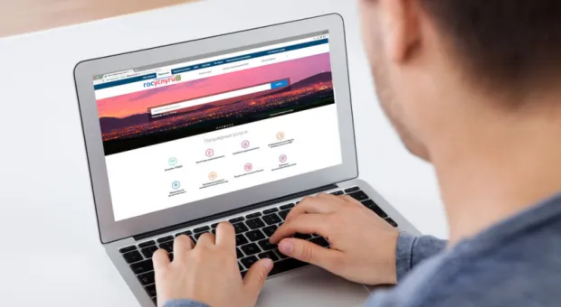 Мировые новости - Россияне будут заходить в соцсети через портал госуслуг