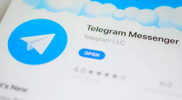 Новости России - Замглавы Минкомсвязи объяснил разблокировку Telegram невозможностью его заблокировать