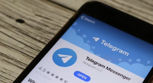 Мировые новости - Telegram готовится запустить видеозвонки уже в следующем обновлении