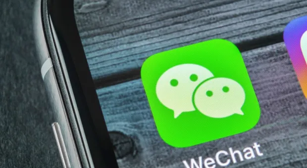 Мировые новости - В России могут ограничить скорость интернета для соцсетей и мессенджеров