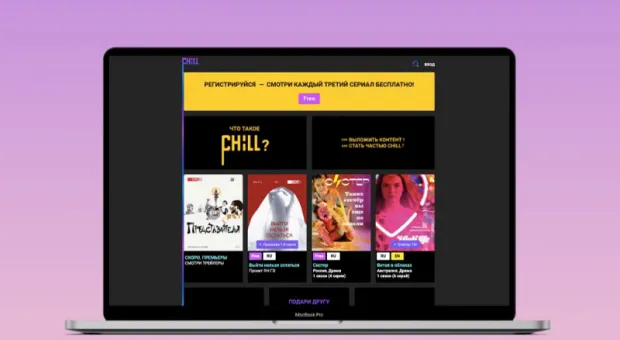 Новости России - Натворили за неделю: Севастополь/Материк. Прямой эфир ток-шоу "На троих" включаем в 17.05