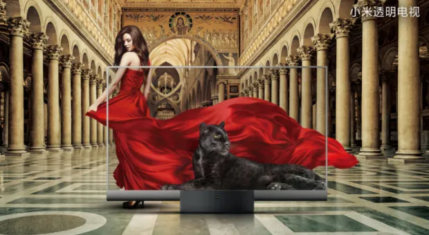 Мировые новости - Владельцы фитнес-браслетов Xiaomi и Amazfit смогут измерять температуру тела после обновления прошивки