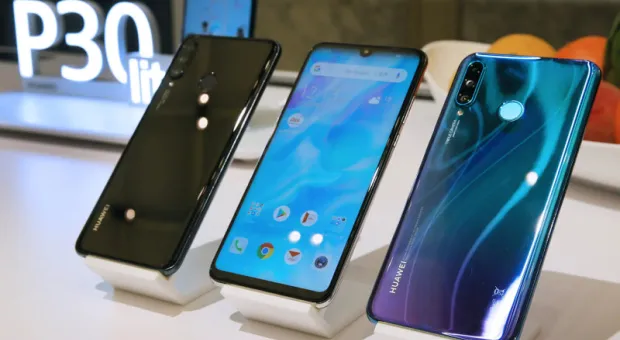 Мировые новости - 