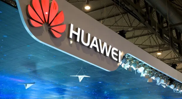 Мировые новости - Huawei привлекла российских программистов для работы над новой Harmony OS