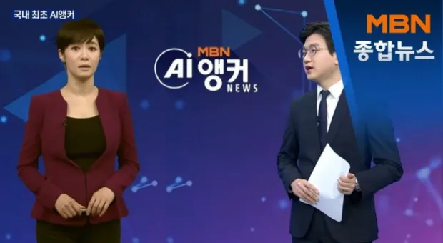 Мировые новости - В Беларуси представили прозрачный телевизор и пообещали выпустить игровые ноутбуки