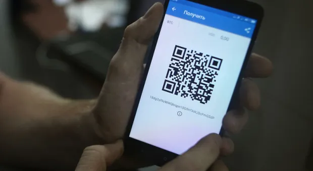 Новости России - Россиян переведут на электронные документы