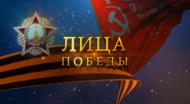 Мировые новости - Крымский гроссмейстер «вышел в дамки» на чемпионате России по шашкам