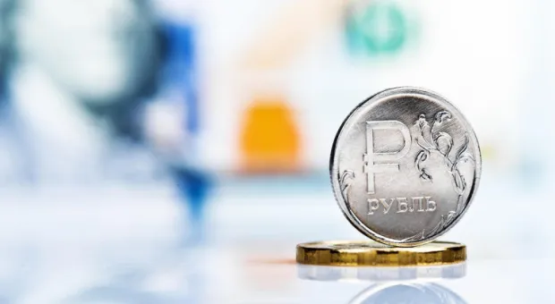 Мировые новости - Центробанк готовится к тестированию цифрового рубля