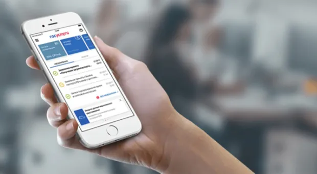 Мировые новости - Портал госуслуг меняет формат их предоставления. Перечень новшеств