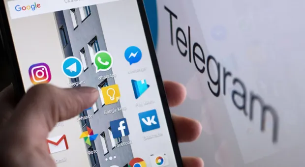 Мировые новости - Twitter верифицировал аккаунт МИД России в Крыму