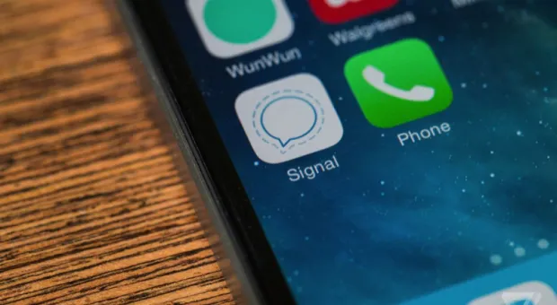 Мировые новости - 