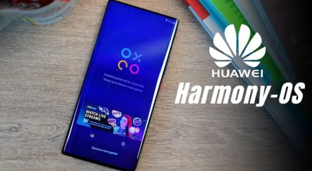 Мировые новости - Harmony OS будет установлена на 100 млн. устройств Huawei уже в этом году