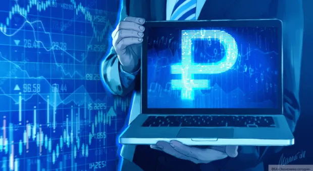 Новости России - Россияне не готовы получать зарплату в цифровых рублях