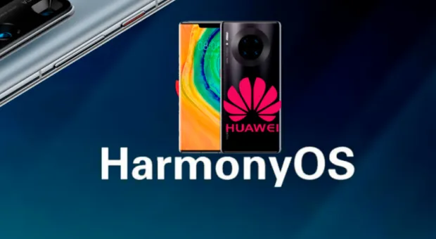 Мировые новости - HarmonyOS от Huawei для смартфонов оказалась быстрее и энергоэффективнее Android