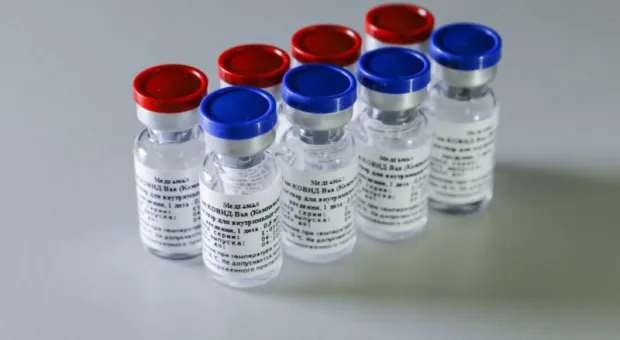 Мировые новости - 