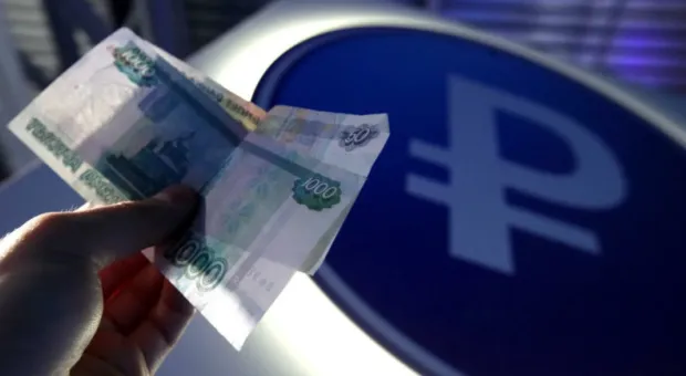 Новости России - Россия готова к использованию цифрового рубля