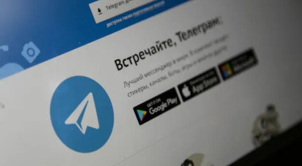 Мировые новости - Большое обновление Telegram: что изменится для пользователей