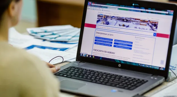 Новости России - 