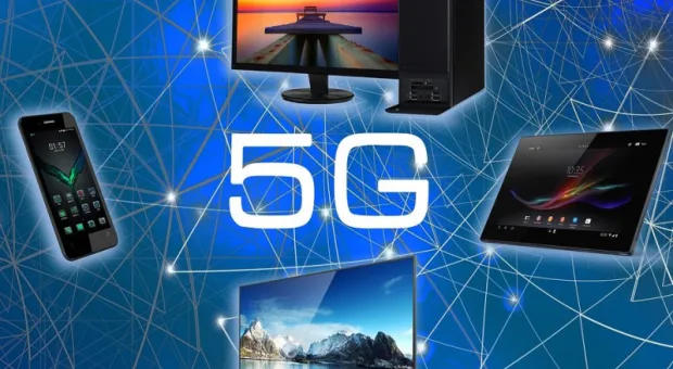 Мировые новости - В Европе люди покупают радиоактивные кулоны, чтобы защититься от 5G