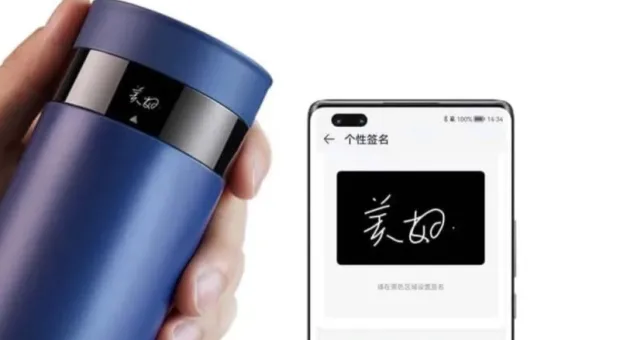 Мировые новости - Huawei выпустила умные очки на Harmony OS