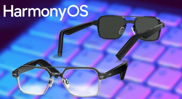 Мировые новости - Huawei выпускает умный школьный портфель c поддержкой HarmonyOS