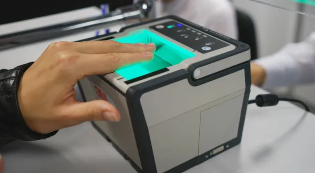 Новости России - Сдать биометрические данные можно будет в МФЦ