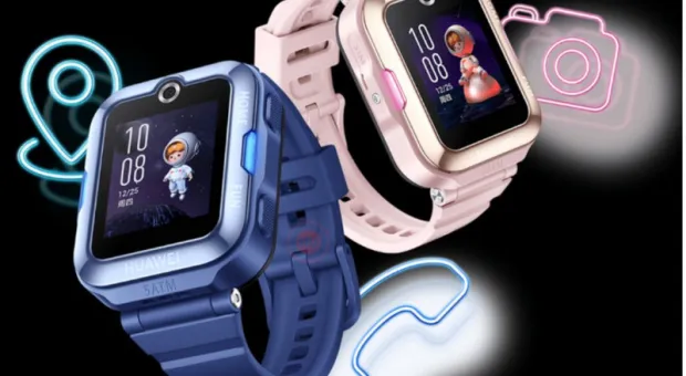 Новости России - Huawei представила умную бутылку