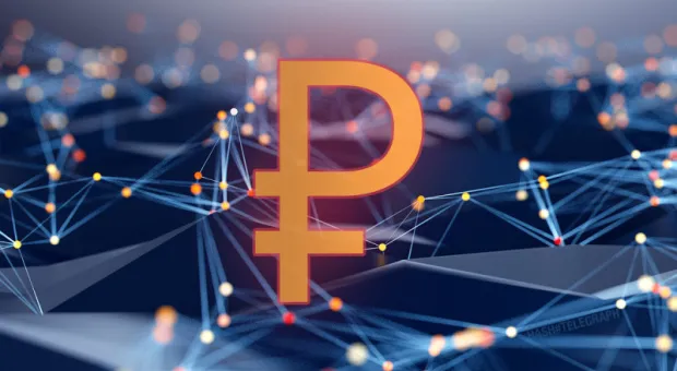 Новости России - В России стартовало тестирование цифрового рубля