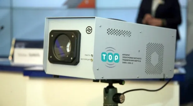 Новости России - Энтузиасты создали «умную» дверь для домашних животных