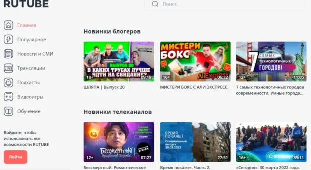 Мировые новости - Нужно ли обновлять сейчас операционные системы на своих устройствах?