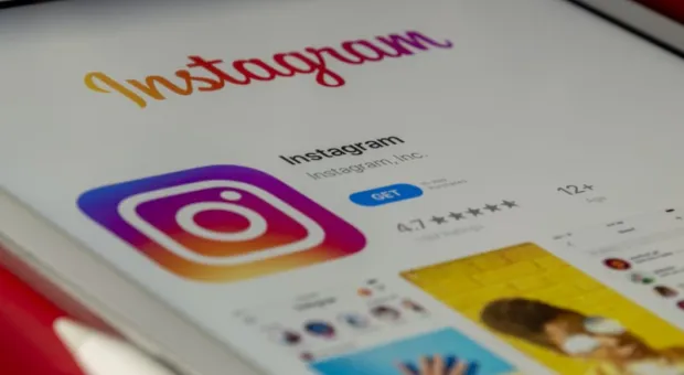 Мировые новости - Как скачать содержимое аккаунта Instagram? 