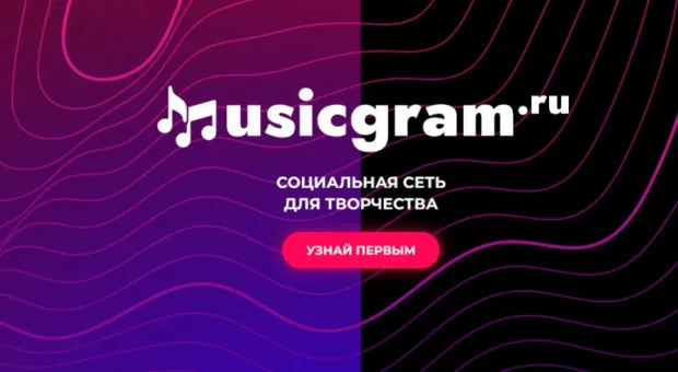 Новости России - Призывы к убийству депутатов Госдумы могут довести крымчанина до тюрьмы