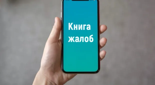 Мировые новости - К концу 2023 года все госуслуги будут предоставляться в электронном виде