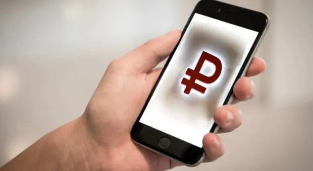 Мировые новости - Что будет с курсом «доллар-рубль» в октябре, и как на него повлияла мобилизация?