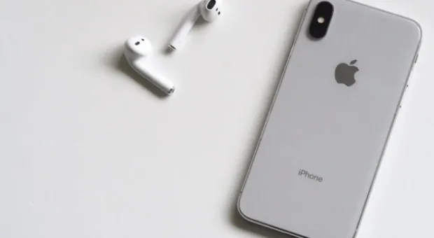 Мировые новости - Apple подтвердила дату презентации новых iPhone