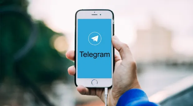 Мировые новости - Что дает платная подписка в Telegram