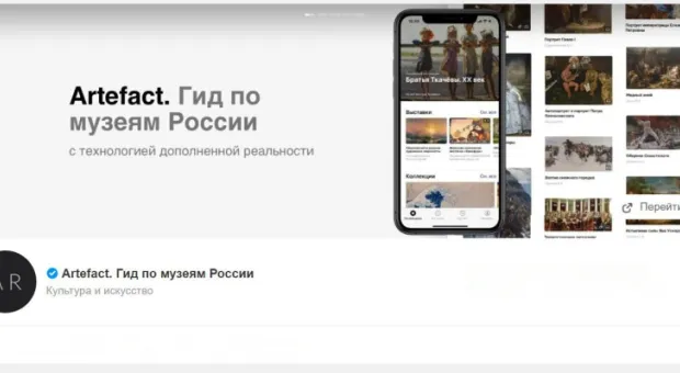 Мировые новости - Медведев предложил воссоздать СССР военным путём, но это оказалось неправдой