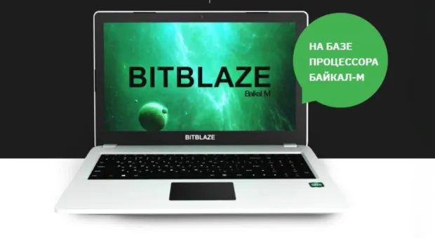 Новости России - От синего излучения монитора помогут специальные очки