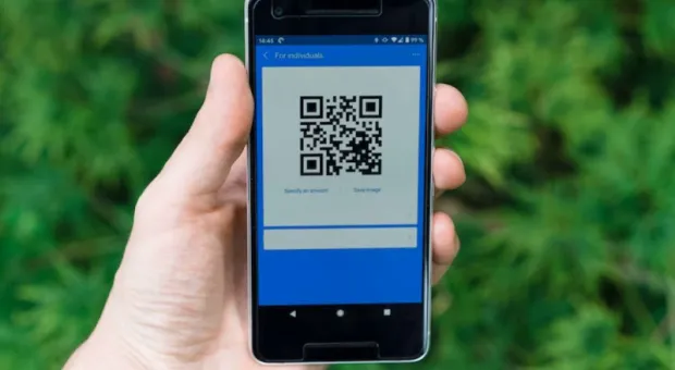 Новости России - Новые учебники истории будут содержать QR-коды со ссылками на мультимедийные материалы